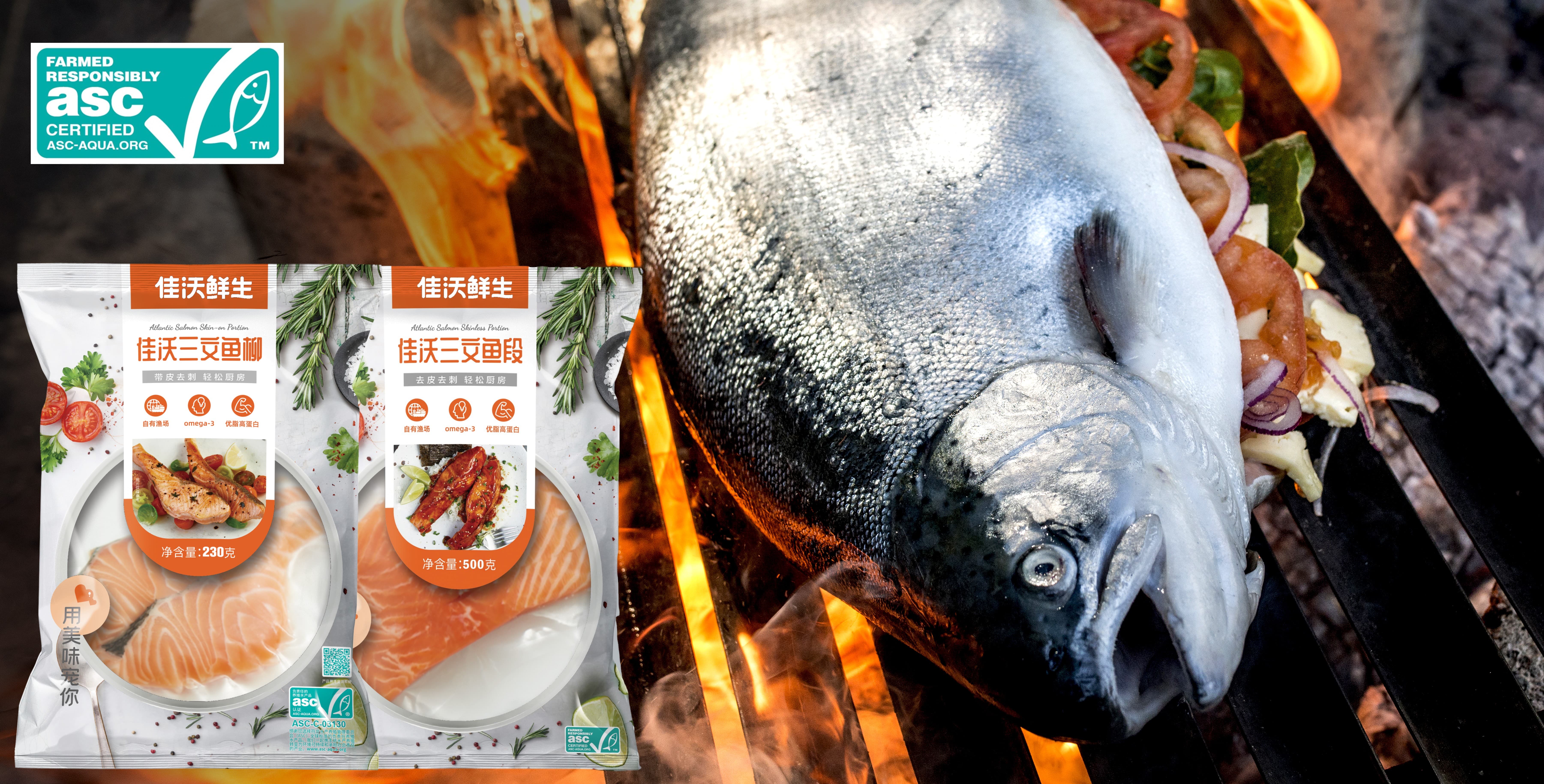 【科普】好水產(chǎn)，看標(biāo)簽，你認(rèn)識(shí)責(zé)任養(yǎng)殖水產(chǎn)品ASC標(biāo)簽嗎？
