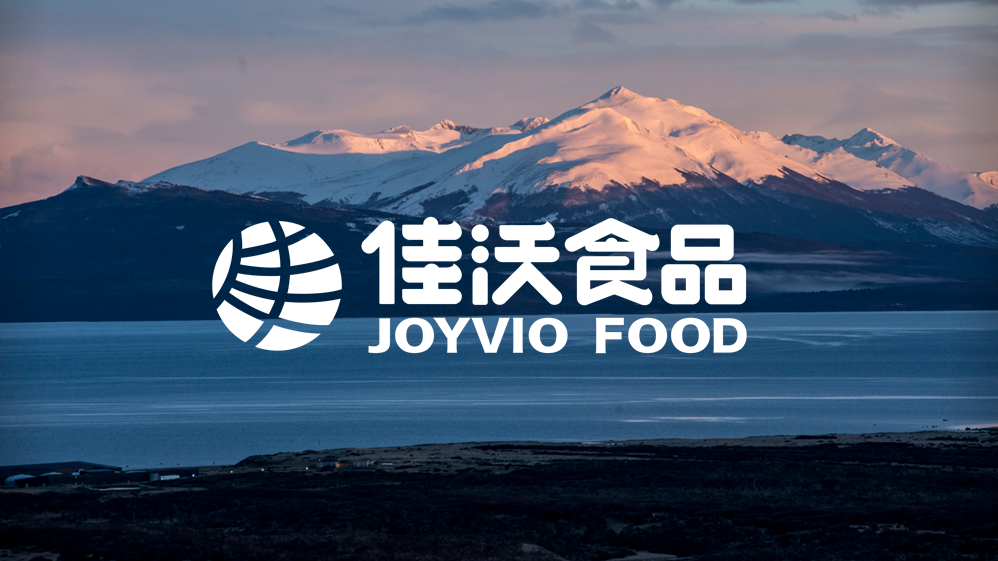 佳沃食品品牌形象煥新升級(jí)，全新LOGO啟用